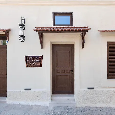 Evdokia Artheon Rhodes City